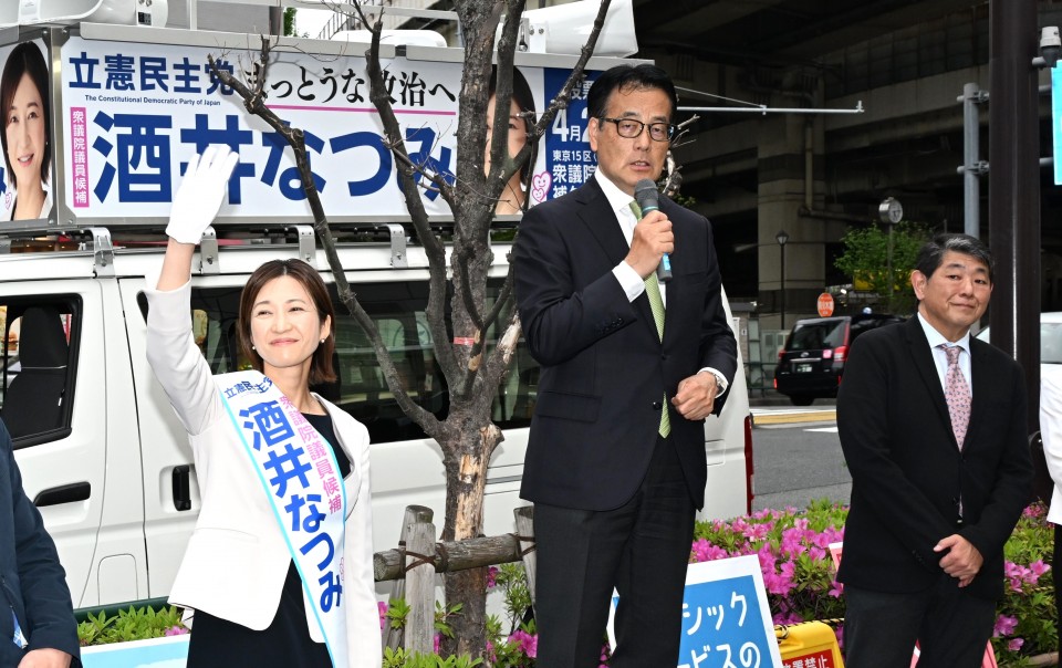 幹事長差し替え.JPG