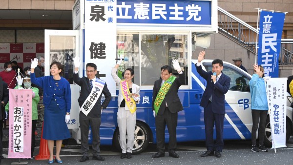 【神奈川】「立憲民主党の仲間たちに期待してほしい」泉代表が統一選候補者の支援を呼びかけ
