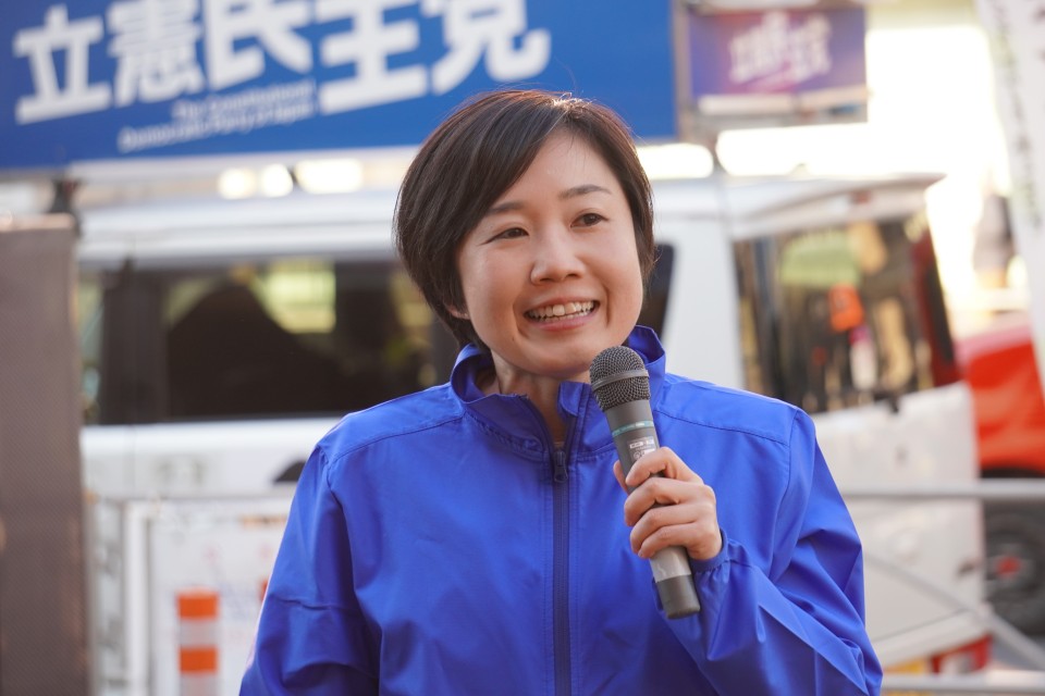 村田享子