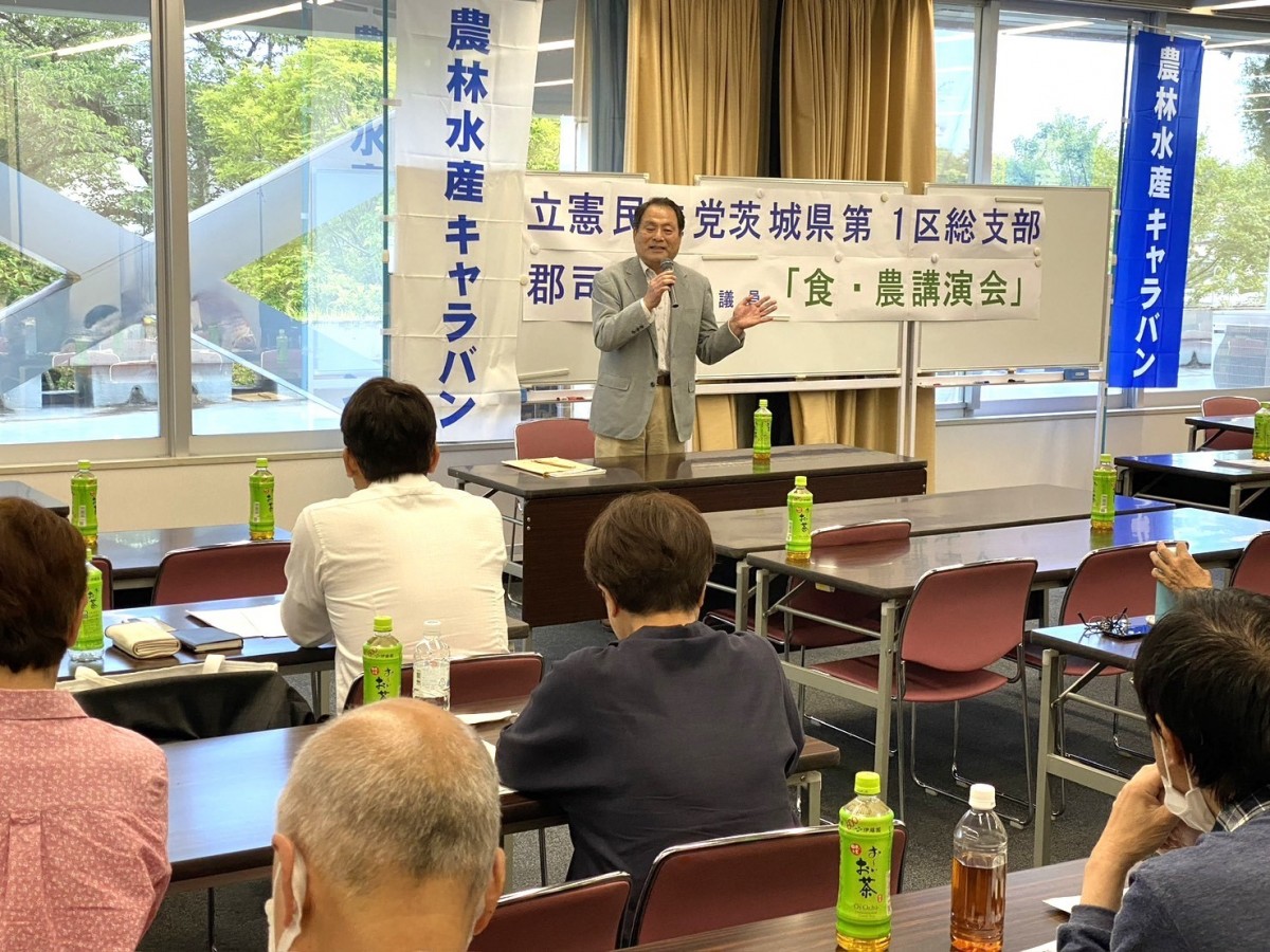 茨城】農林水産キャラバン「農業で生計が立てていくことができる収入が