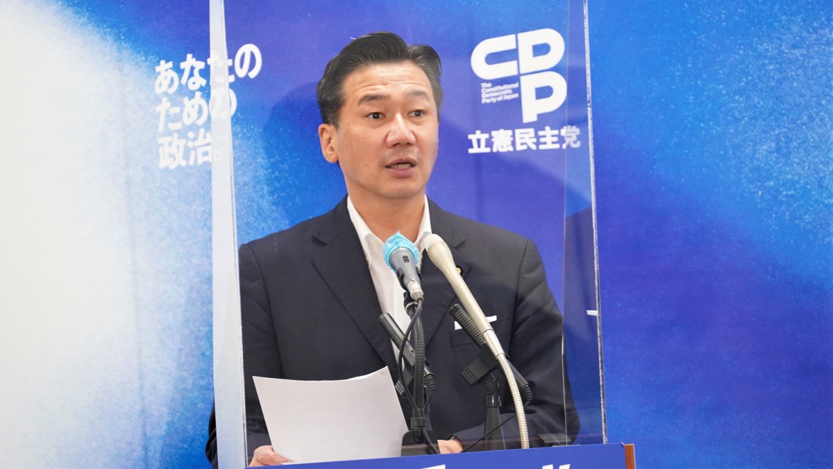 玉木雄一郎 Wikipedia