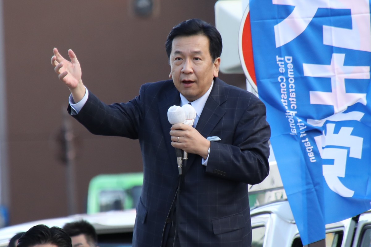 北海道 あなたのための政治へと変えていく 立憲民主党は全力を上げて戦う 枝野代表 立憲民主党