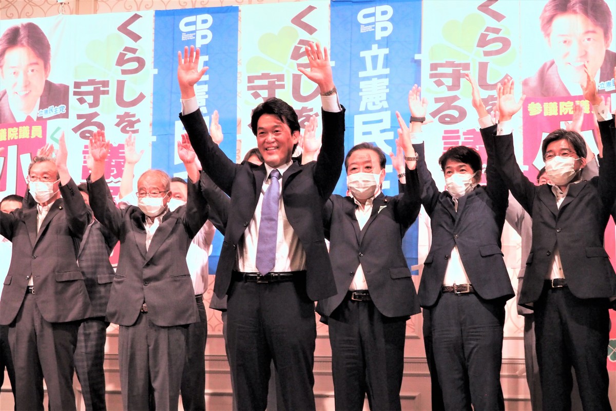 小西 ひろゆき 選挙