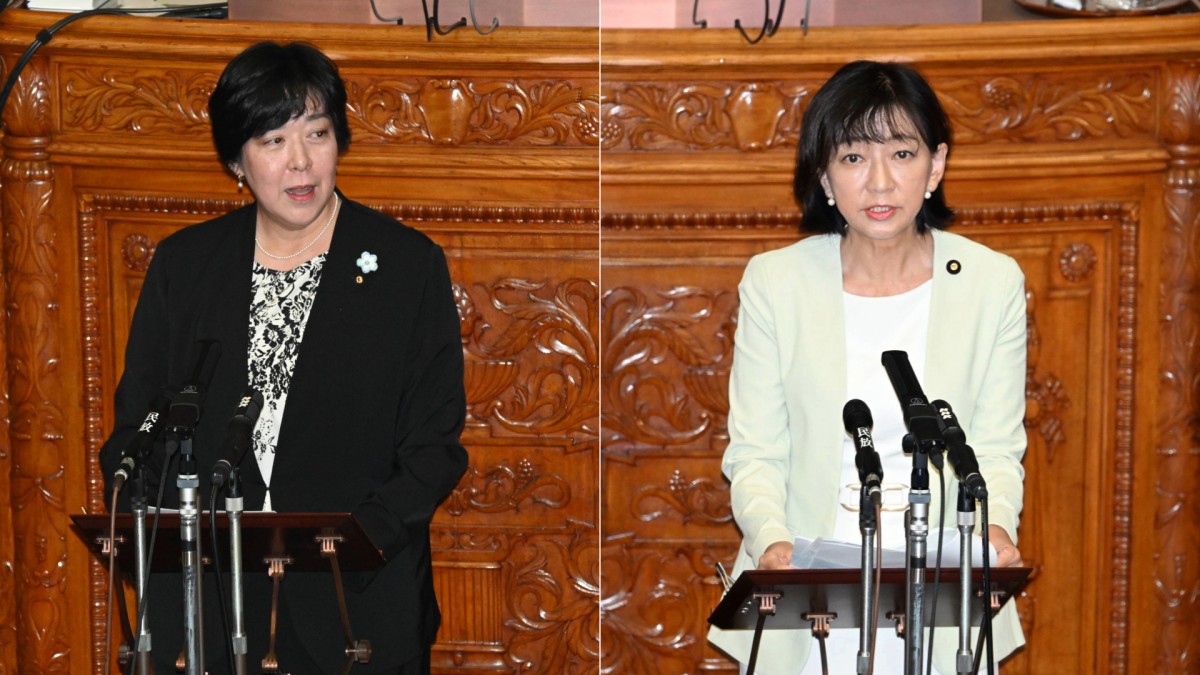 歴代国会議員名鑑 全三巻 議会制度研究会保存 李逸洋・駐日代表が日華議員懇談会の国会議員らと意見交換 - 台北駐日