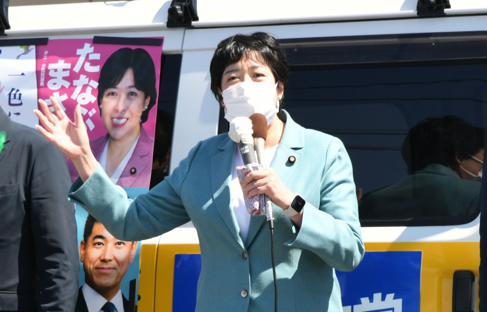 田名部議員.jpg