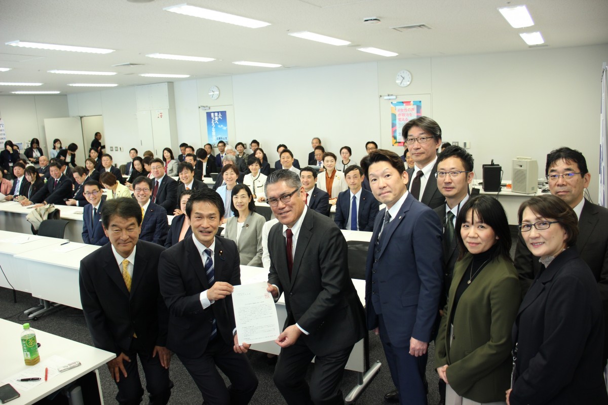 自治労より「2025年度政府予算編成に関する要請」「所得課税軽減策等