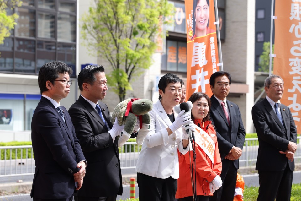 亀井亜紀子　辻元清美　福山哲郎　石橋通宏