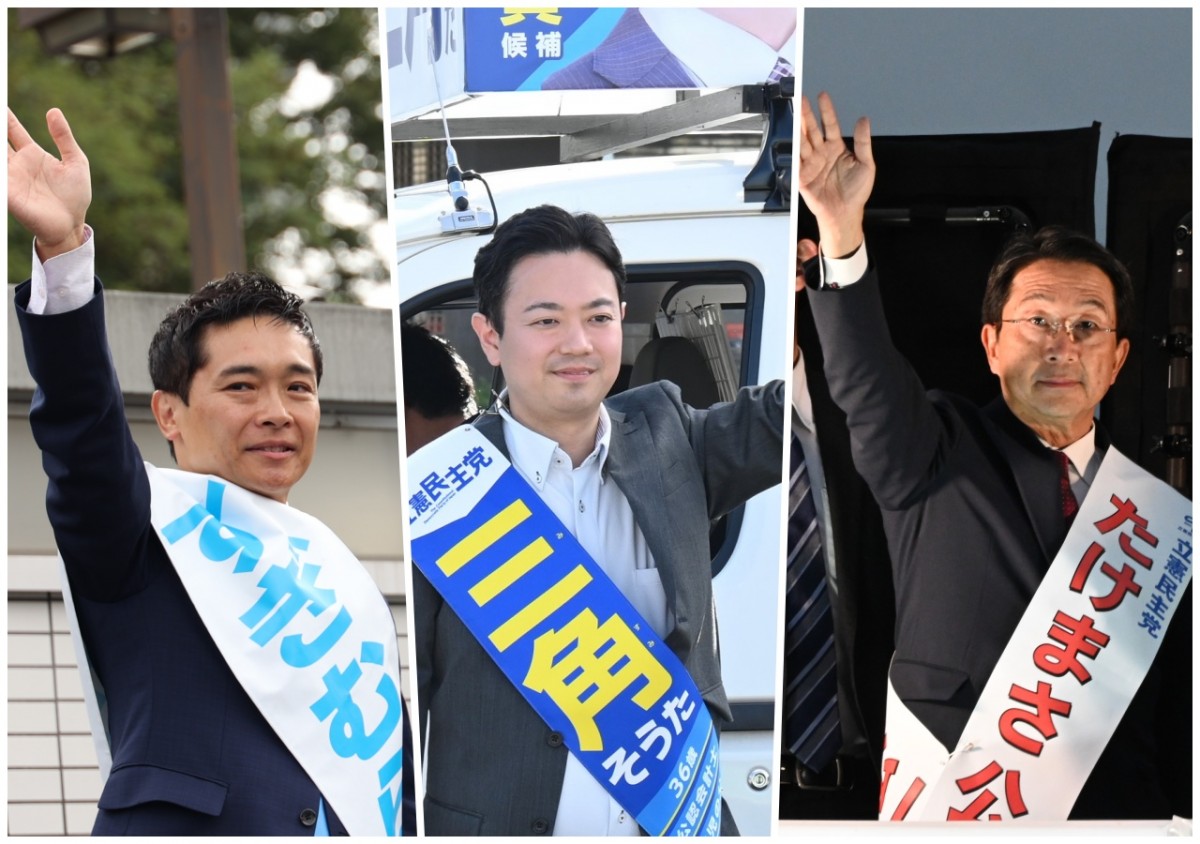 衆院選】野田代表、すぎむら慎治・埼玉9区、三角そうた・埼玉16区