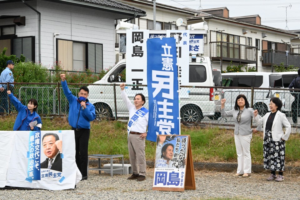 岡島一正