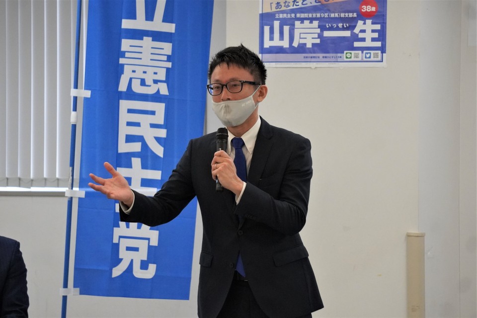 ★山岸総支部長1212.jpg