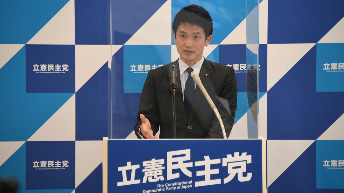 立憲 民主党 小川 淳也