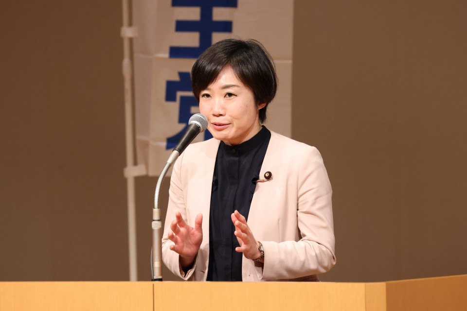 村田享子