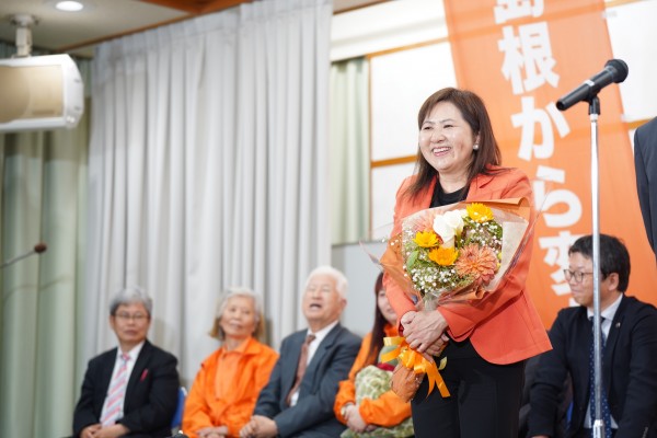 【島根】亀井亜紀子候補が、自民党候補を制し保守王国島根で当選