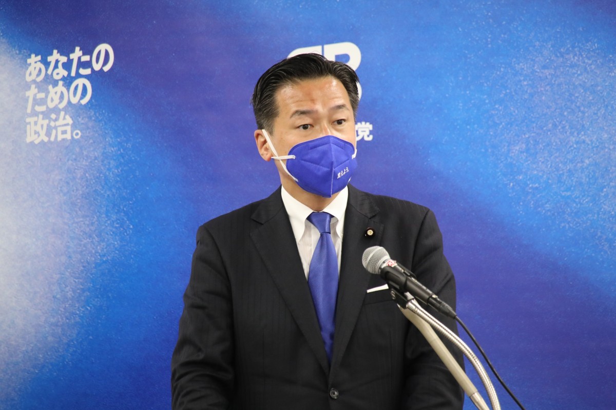 福山幹事長 比例単独候補者26名を発表 立憲民主党