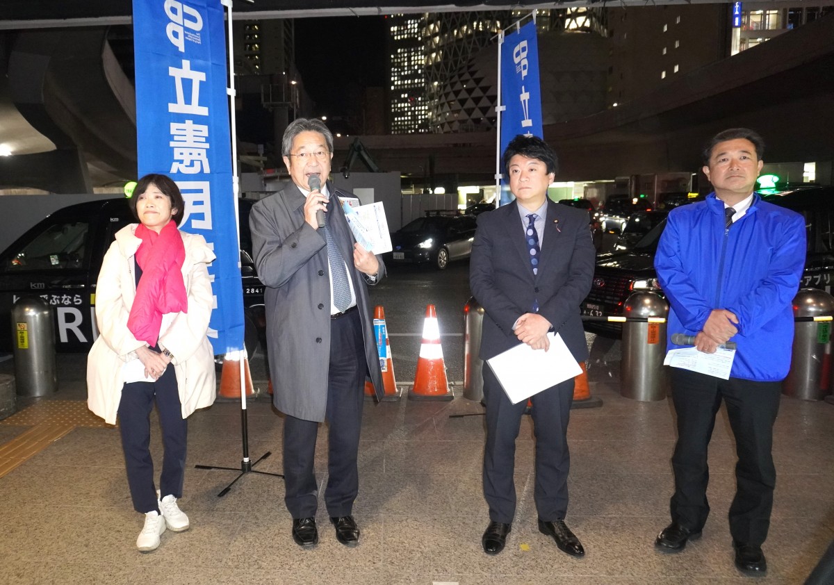 東京】 「今こそ、政治を変えるとき」 街頭演説会で自民党政権に代る