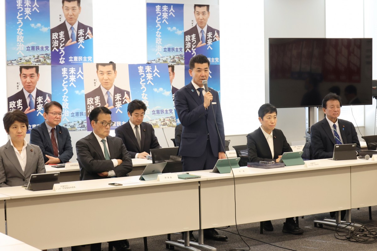 常任幹事会】第95回 参議院大分選挙区の公認候補に吉田忠智元参議院