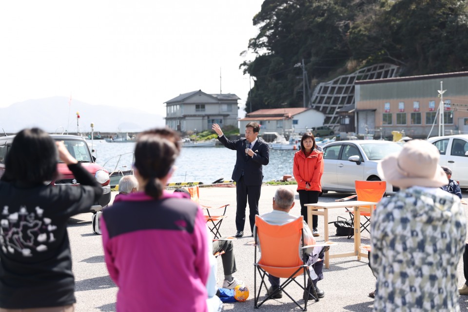 亀井亜紀子　枝野幸男