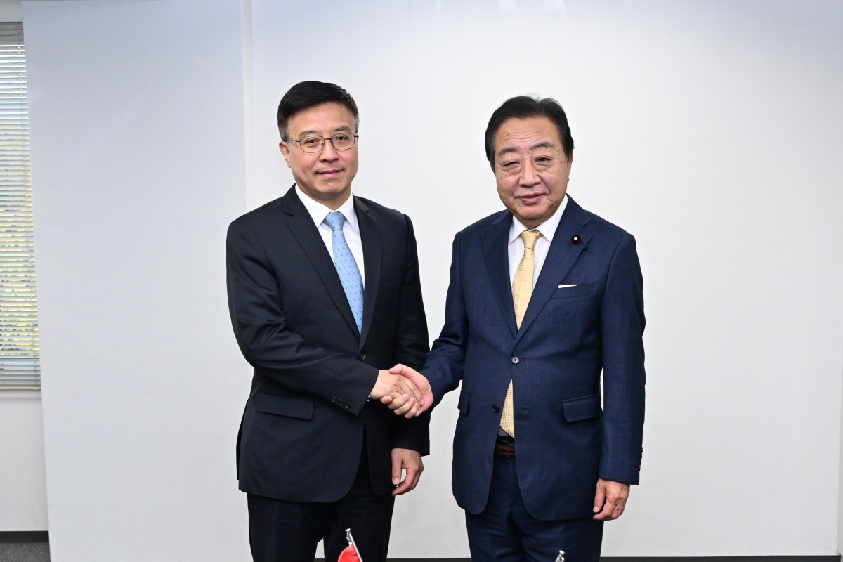 国際局】野田代表と小川幹事長、趙世通中国共産党中央対外連絡部部長