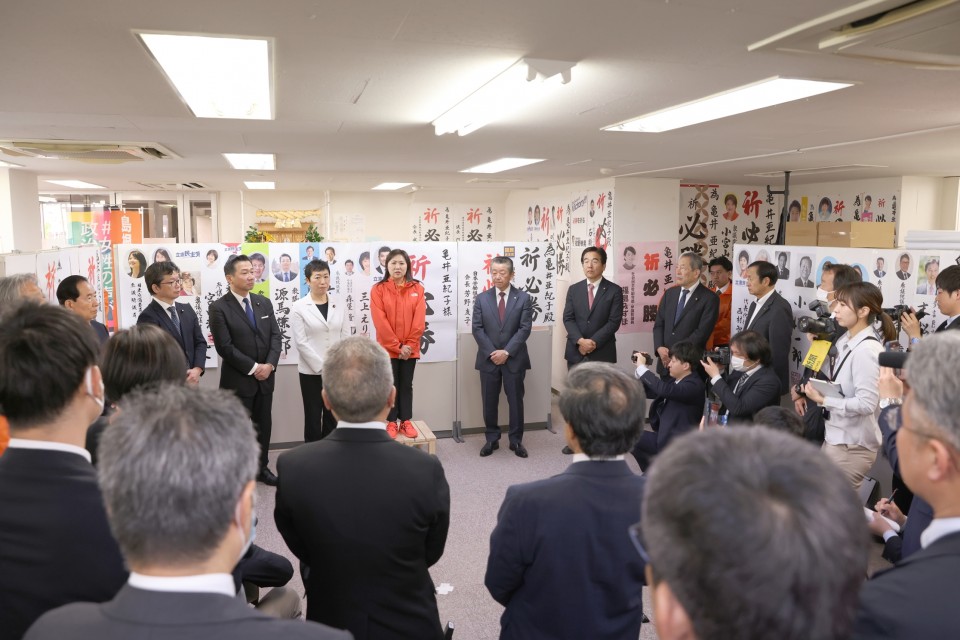 亀井亜紀子　辻元清美　石橋通宏　福山哲郎