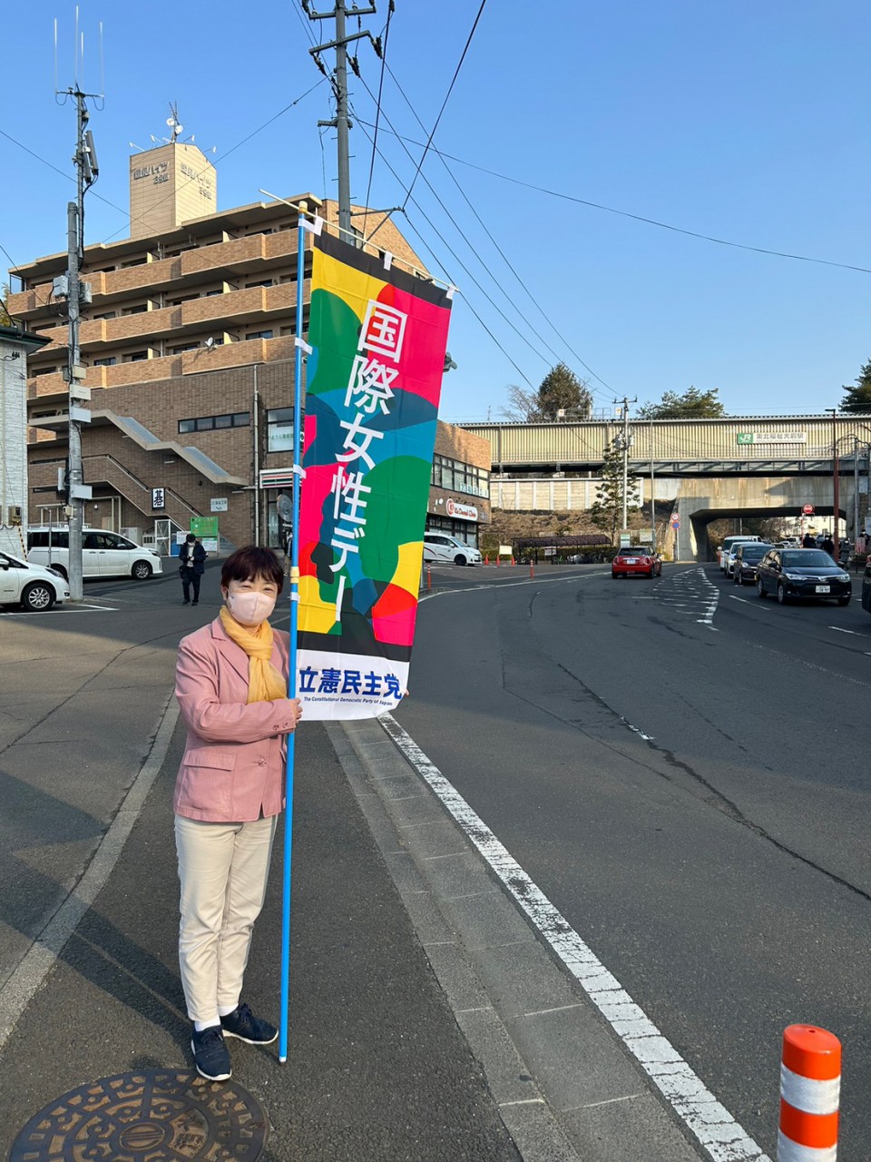 ★0308 宮城県 仙台市東北福祉大前.jpg