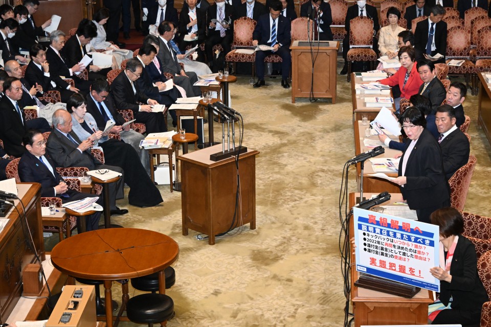 田名部匡代