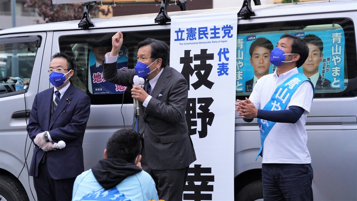 茨城 目の前の企業の利益とか目先の利益だけを考える そんな政治を私は変えていきたい 青山やまと候補 立憲民主党