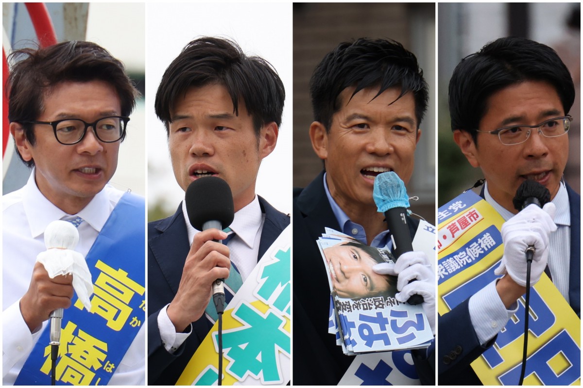 衆院選】小川幹事長が、高橋えい・徳島1区、橋本けいご・兵庫9区、ふな