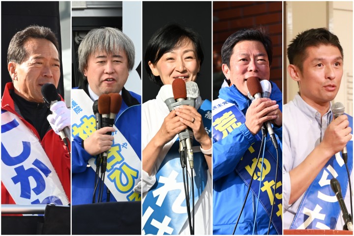 にしかわ将人　西川将人　神谷ひろし　神谷裕　おおつきくれは　おおつき紅葉　荒井優　荒井ゆたか　寺田学