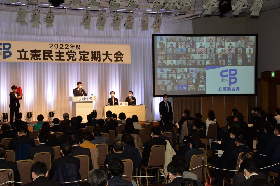 0227党大会　泉代表あいさつ3.JPG