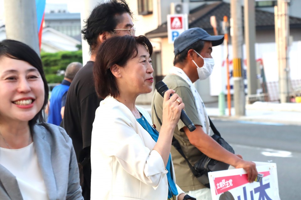 全国女性キャラバン　山本わか子　岡本あき子　京都