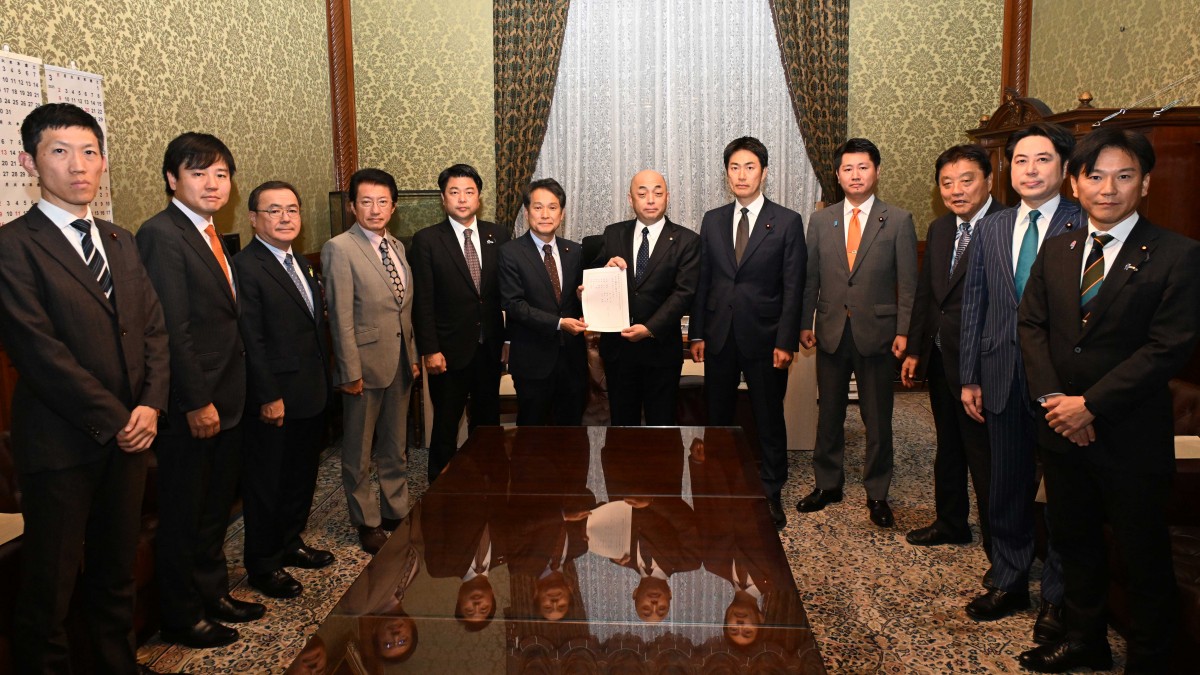 政調】「政策活動費廃止法案」を野党7党で衆院に提出 - 立憲民主党