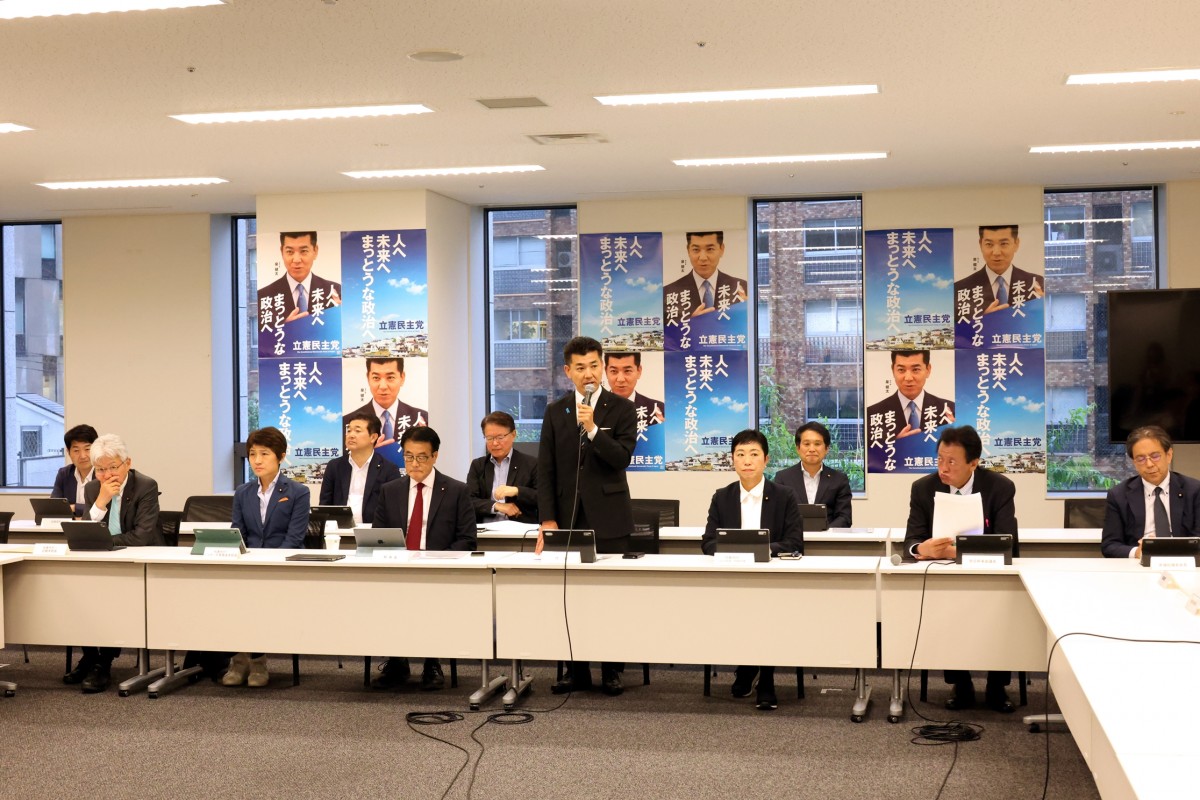 常任幹事会】第104回 「自民党は変えようとせずにそのまま突っ切ろう