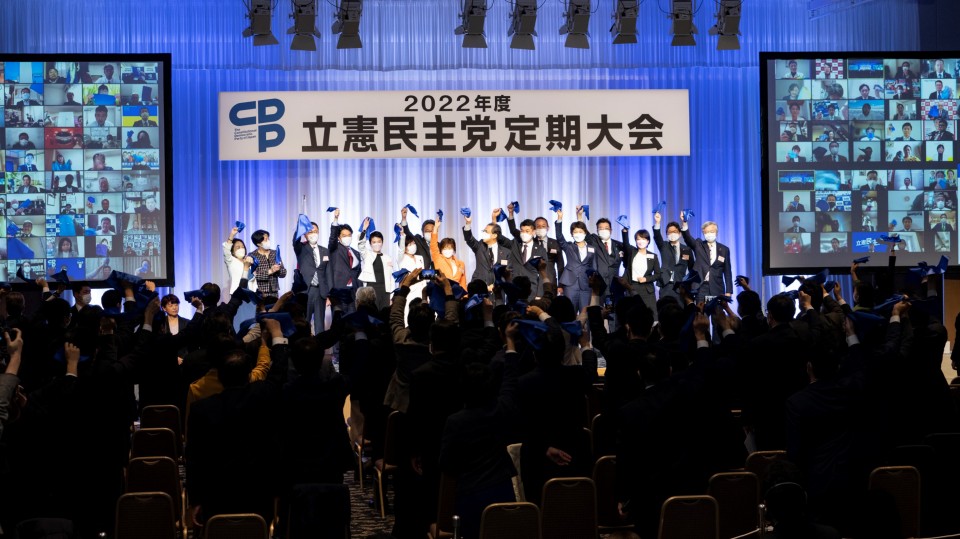 0227党大会3.jpg