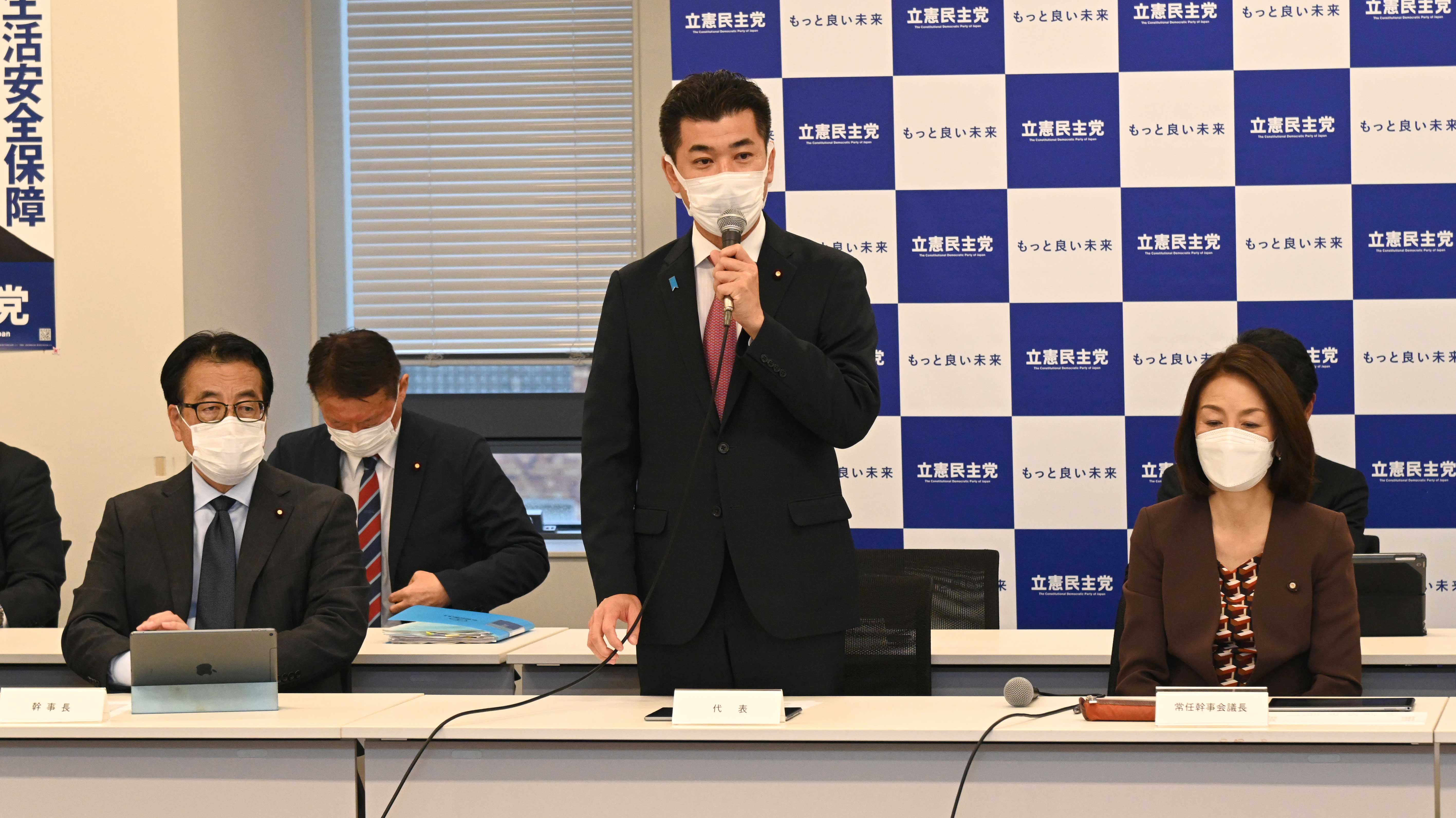被害者救済 _ 被害者救済費用 あいおい _ 交通事故の被害者の救済措置・救済制度 – LDHWO