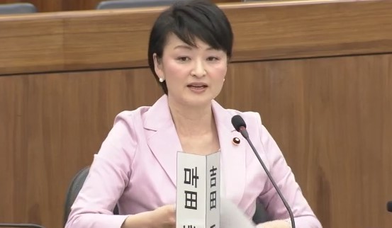 吉田議員.jpg