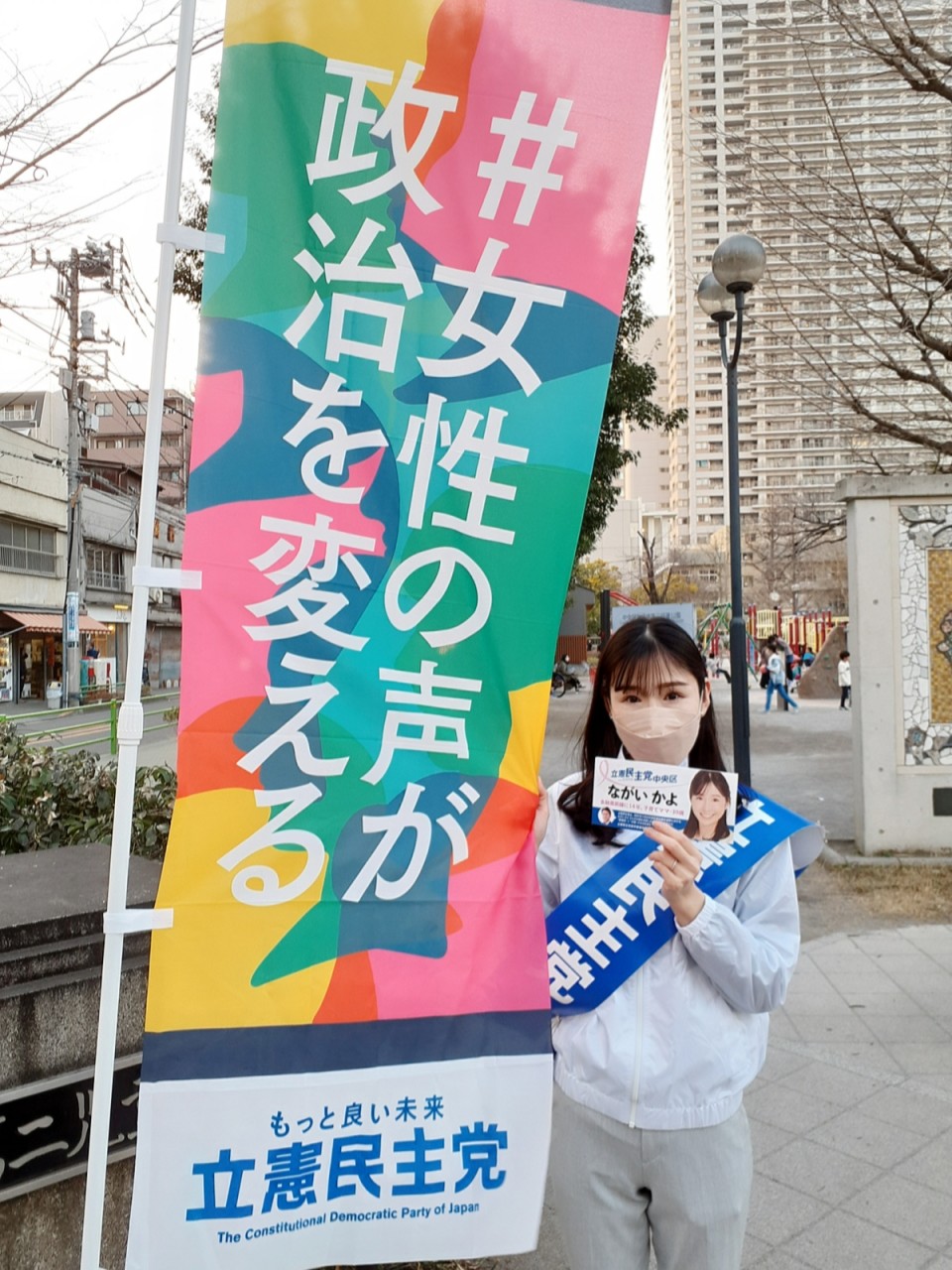 ★東京都　中央区勝どき駅.jpg