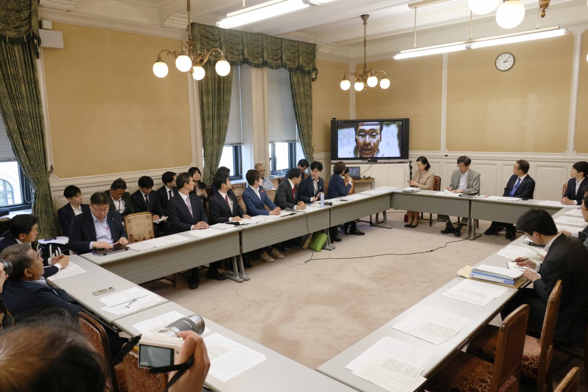 マイク音切り問題国対ヒアリング】環境省が設置された原点は水俣病「次