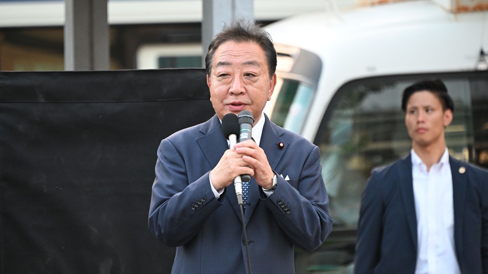 野田佳彦