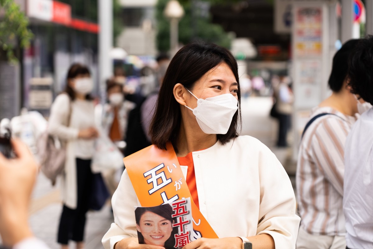 東京 武蔵野市 枝野代表 非正規経験を持つ弁護士五十嵐えり候補者を応援 立憲民主党