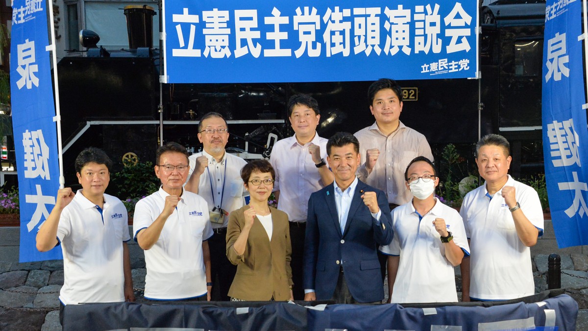 昭和元年の政治家たち 昭和元年の政治家たち 辻トシ子 監修 | 古本よみた屋 おじいさんの本