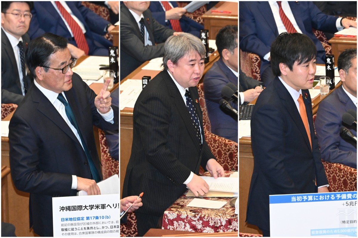 衆院予算委】岡田克也、神谷裕、本庄知史各議員が外交、エネルギー