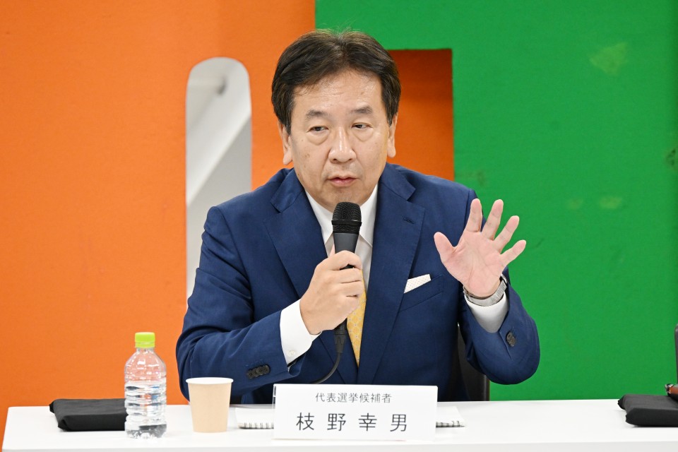 枝野幸男