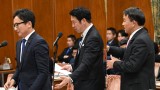 山岸一生　米山隆一　谷田川元　衆院政治倫理審査会