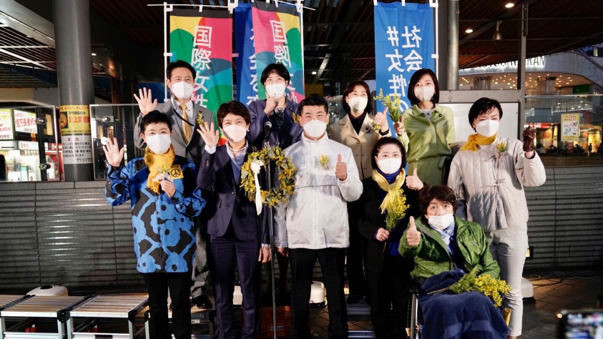 ジェンダー平等推進本部】国際女性デー全国で街宣「女性の政治参加が