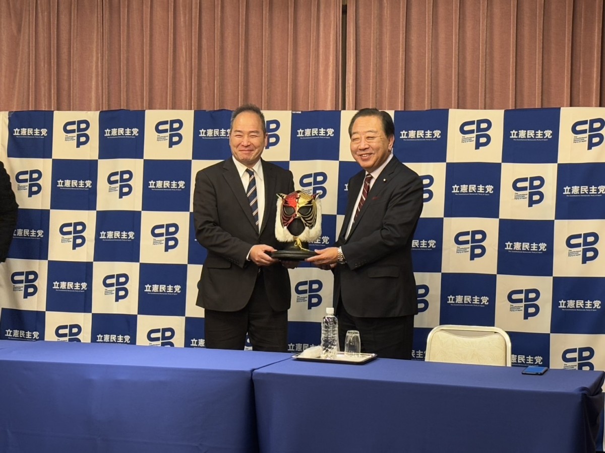群馬】野田代表が参院選公認候補予定者を応援「河村正剛さんは『伊達