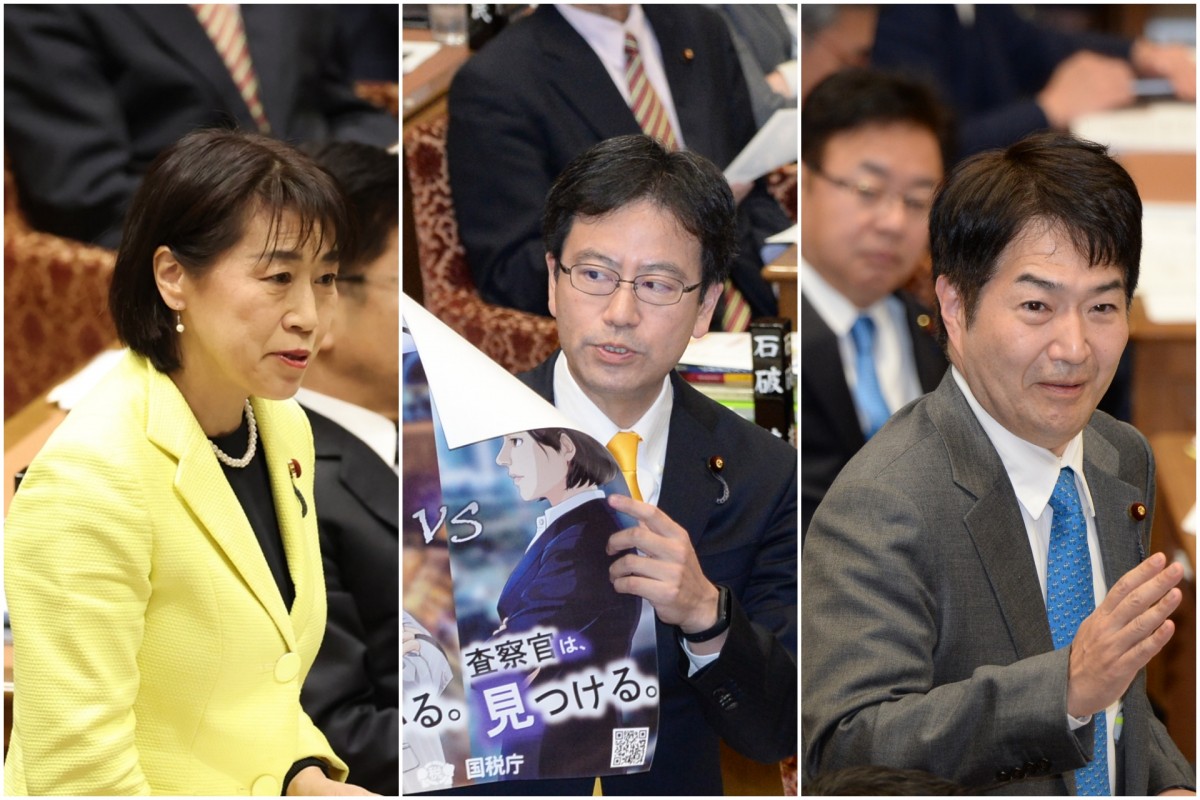 衆院予算委】岡本、城井、奥野各議員が子育て支援、自民党の裏金問題