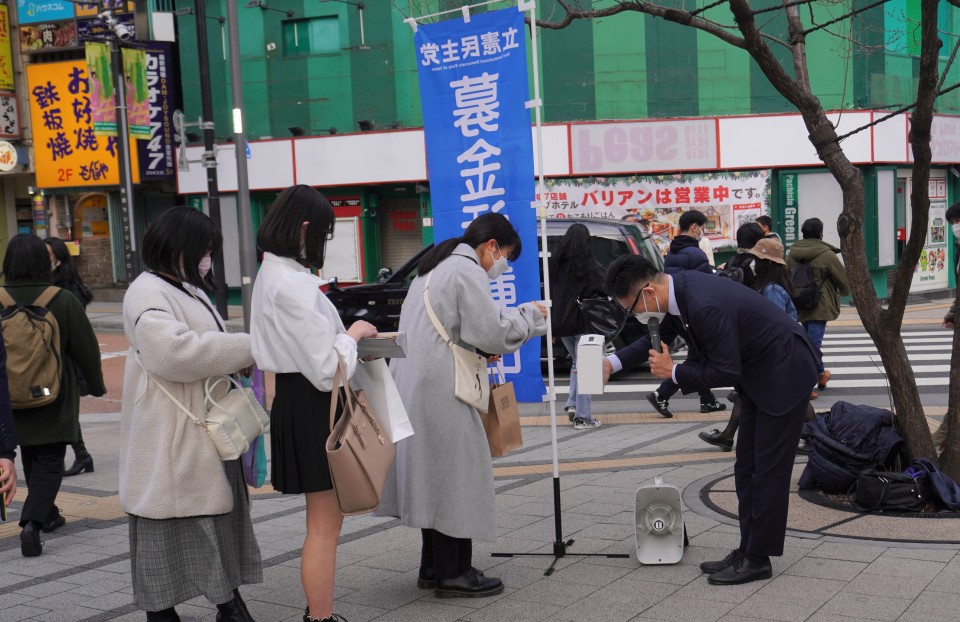 新宿.jpg