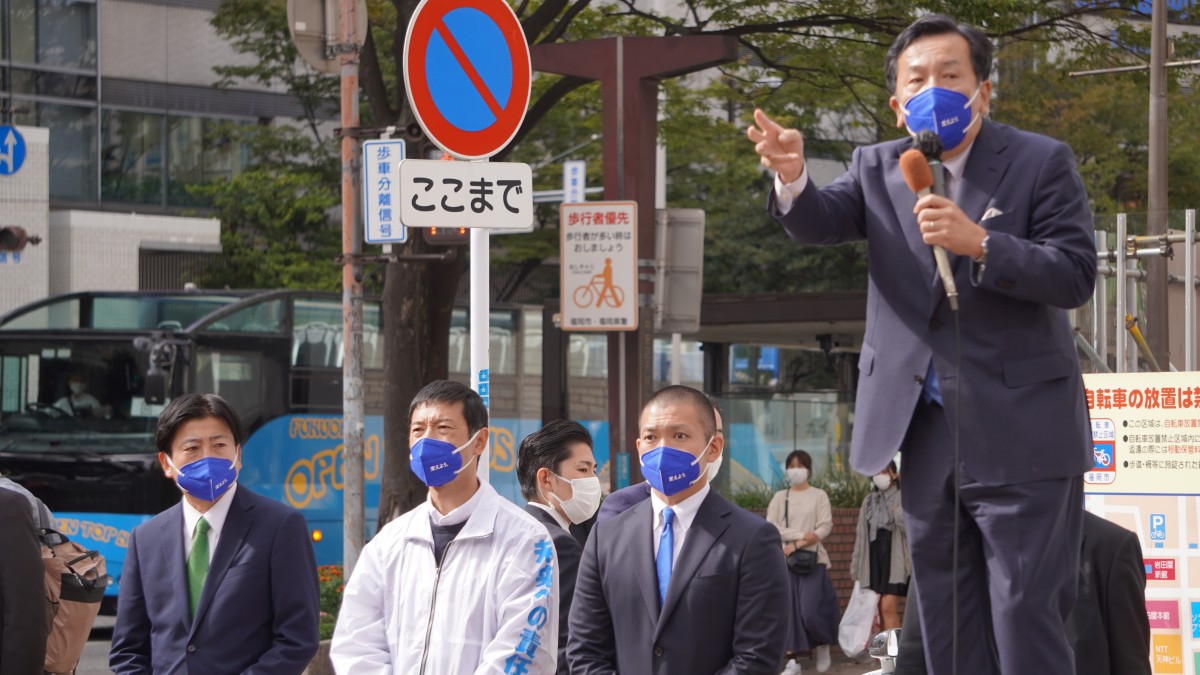福岡 枝野代表 福岡市で坪田すすむ いなとみ修一 山内康一各候補予定者と訴え 天神大作戦 立憲民主党