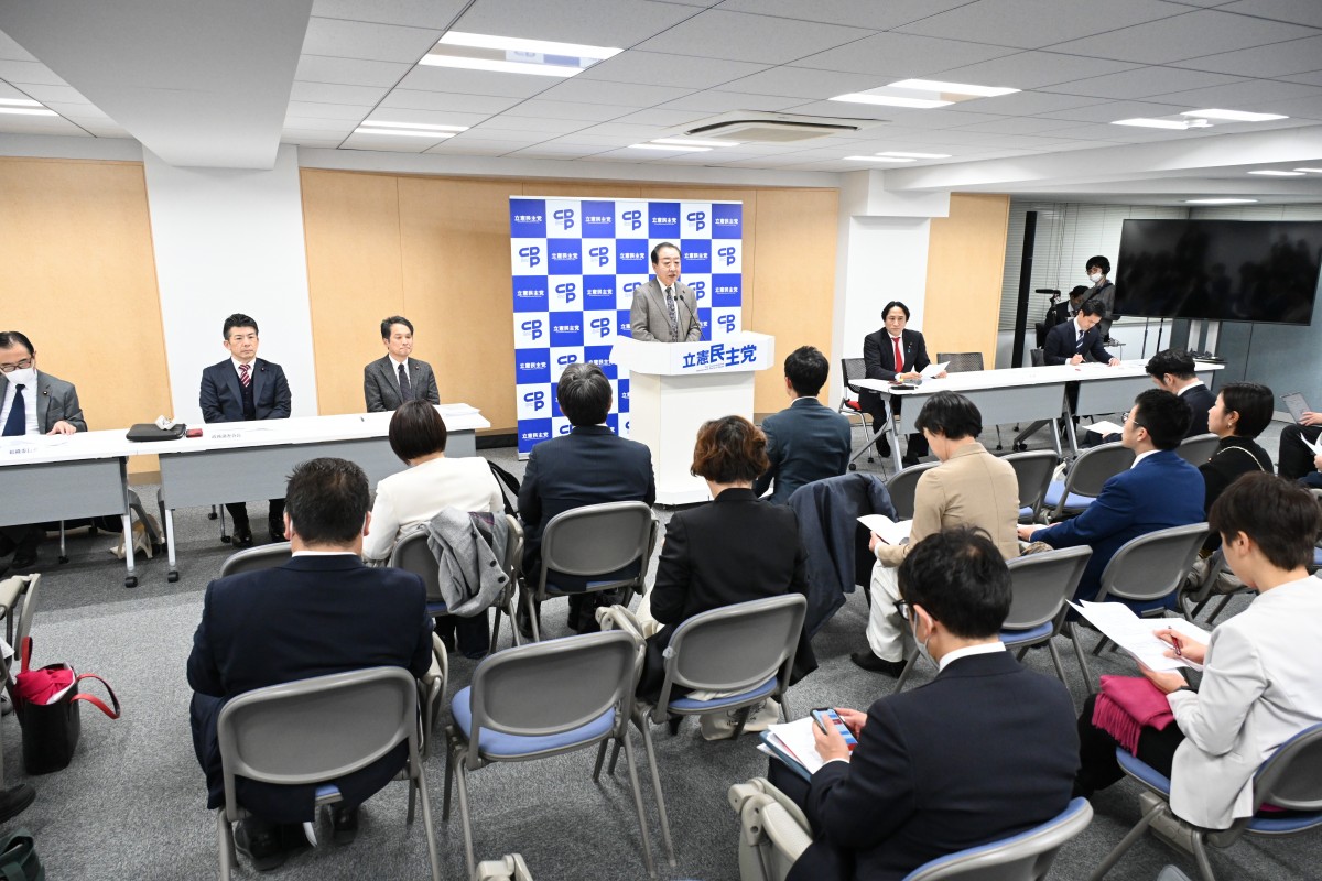両院議員懇】「充実した党大会に向け、大会議案をじっくり協議して