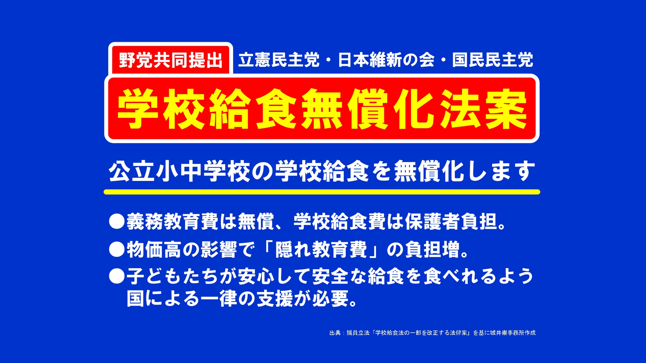 (02)